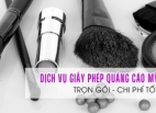 Tư vấn xin giấy phép quảng cáo mỹ phẩm